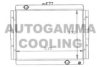 ISUZU 94229941 Radiator, engine cooling